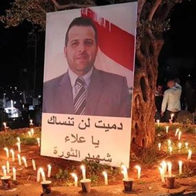 جديد ملف التحقيق في جريمة قتل علاء أبو فخر