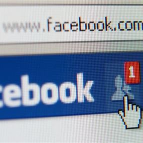الجيش يحذّر من طلبات صداقة مشبوهة عبر الفيسبوك!