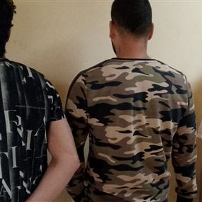 20 دولاراً مزيّفة... وطلب من قوى الأمن للمواطنين