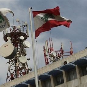 ادعاء على 3 مدراء في أوجيرو بجرائم هدر المال!