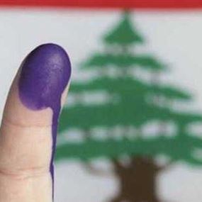 للمغتربين: إليكم الآلية وموعد التسجيل للاقتراع في الانتخابات النيابية