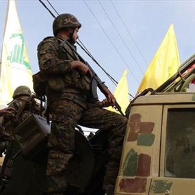 الأرجنتين تقبض على 3 عناصر من حزب الله