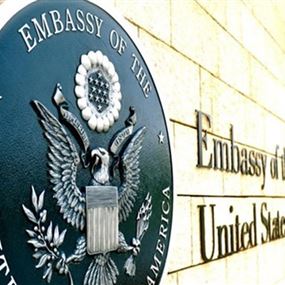 السفارة الأميركية تخفّض عدد موظفيها وتعلّق العمليات القنصلية 
