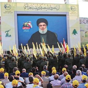 كيف سيردّ حزب الله مالياً.. وما قصة ساقَيْ الدجاجة؟