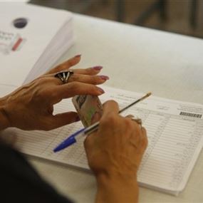 كم يبلغ عدد المسجلين والمستوفين للشروط للتصويت خارج لبنان؟