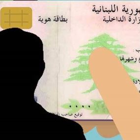 قطع الطريق امام تطيير جديد للاستحقاق الانتخابي النيابي