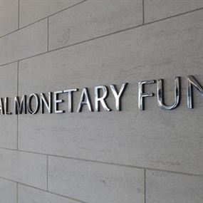 صندوق النقد الدولي يصل إلى لبنان الخميس