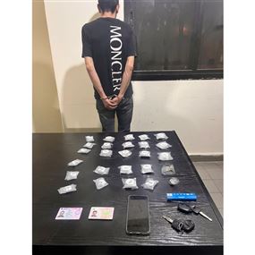 في برج حمود.. أوقفته شعبة المعلومات بالجرم المشهود