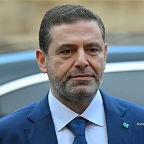 الحريري ينعى 