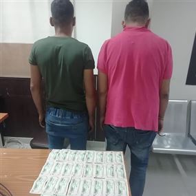 أوقف بعملية خاطفة بعدما أُخليَ سبيله منذ فترة وجيزة من السجن