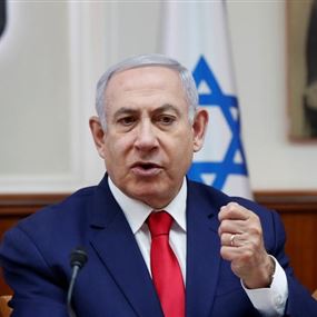 نتنياهو يحدد التحديات الثلاثة الرئيسية أمام إسرائيل