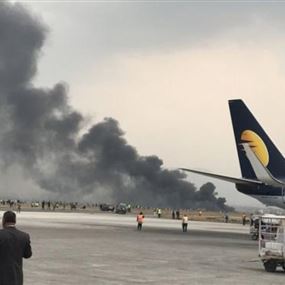 سقوط طائرة ركاب من بنغلادش أثناء هبوطها في مطار بنيبال