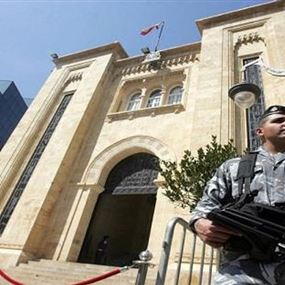 شرطة مجلس النواب تنفي اطلاق النار: ما قاله نادر افتراء!