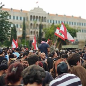 خطة الحكومة لتخفيف العبء عن كاهل المواطن اللبناني