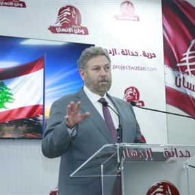 أفرام: توسعة أوتوستراد جونية خطوة ضرورية رغم التأخير