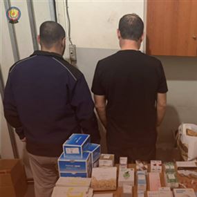 أمن الدولة يوقف شبكة تستخدم منتجات تجميل مزورة