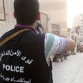 توقيف شخصَين روّجا 275 ألف دولار مزوّر في الحمرا