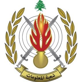 شعبة المعلومات تفك لغز جريمة سن الفيل