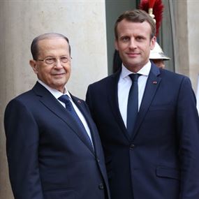 الرئيس عون من فرنسا: لبنان لن يسمح بالتوطين
