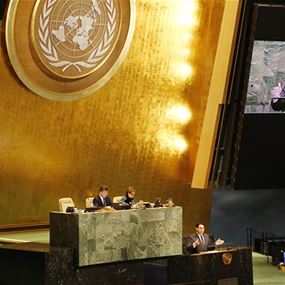 جلسة عاصفة في الأمم المتحدة بشأن القدس