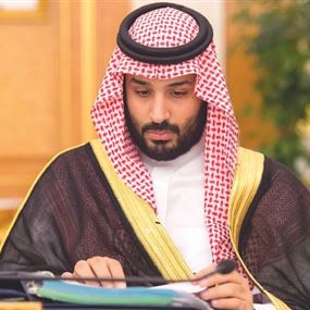 بن سلمان: النظام الإيراني يريد نشر ولاية الفقيه المتطرفة