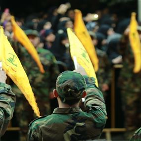 حزب الله غير مطمئن