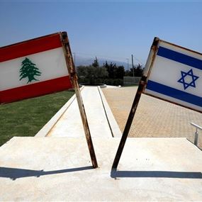 تطوّر إسرائيلي مفاجئ في ملف الترسيم مع لبنان!