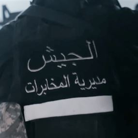 ينشرون فكر 