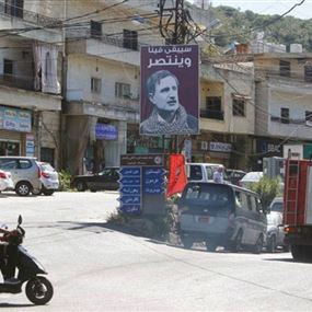 حادثة البساتين: المشتبهان الرئيسيان موقوف وجريح