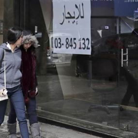 بالأرقام: كيف دمَّرت إجراءات المصارف الاقتصادَ اللبناني