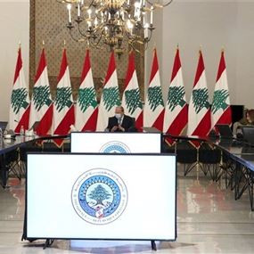 مجلس الوزراء يقر استحداث 45 مركزاً لكتاب العدل في كل لبنان