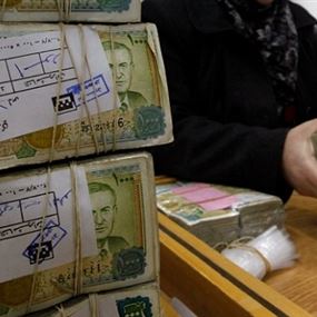 موظفة تسرق 25 مليون ليرة من مصرف سوري بعملية احتيال!
