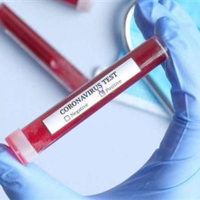 تقرير لمستشفى الحريري حول اخر مستجدات فيروس كورونا