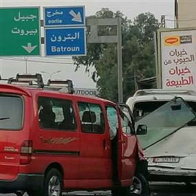 تسابق بين فانين يتحوّل الى تصادم ويسقط جرحى