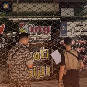 أمن الدولة يضبط بيع الطوابع الأميرية بالسوق السوداء في الدكوانة