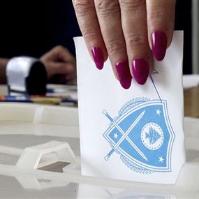 أمرٌ واحد يمكنه تأجيل الانتخابات النيابية في لبنان