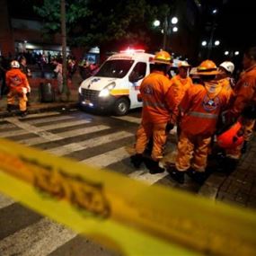 3 قتلى و11 جريحاً في هجوم استهدف مركزا تجاريا في كولومبيا