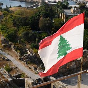 لبنان ينجو من قُطوع أزمة كبيرة 