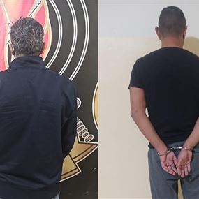 شعبة المعلومات تُحبط عملية بيع عقار بمستندات مزوّرة وتوقِف متورطَين