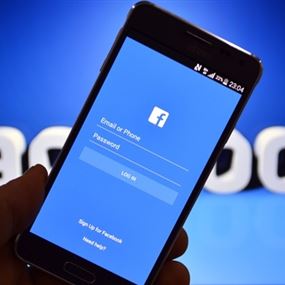 لحماية حسابك على "فيسبوك".. 3 أشياء افعلها فورًا