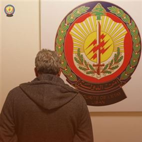 مطلوب بجرائم نصب واحتيال على مواطنين… بقبضة أمن الدولة
