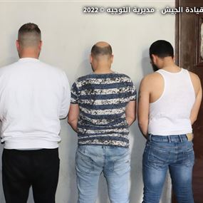 توقيف مطلقي نار في طرابلس وضبط أسلحة