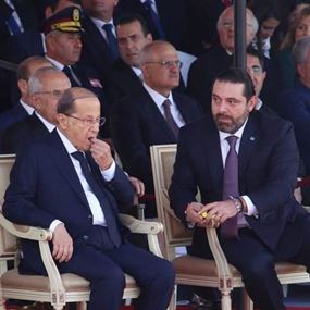 الحكومة من خبر كان الى فعل ماضي ناقص!