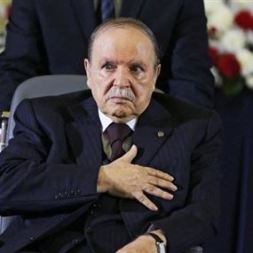 الرئيس الجزائري عبد العزيز بوتفليقة يعلن استقالته رسمياً