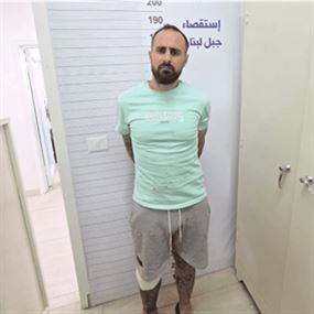 سلب صيدلية ونشل محامية (فيديو)