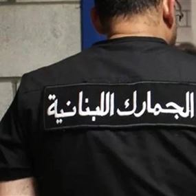 ضبط أطنان من الألبان الفاسدة والمهرّبة وتوقيف 32 متسلّلًا (صور)