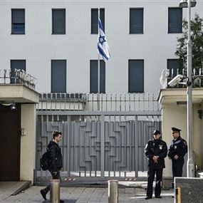 إنفجارٌ قرب السفارة الإسرائيلية في قبرص