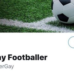 حذف حساب على تويتر للاعب كان يستعد للإعلان أنّه مثليّ جنسيًّا