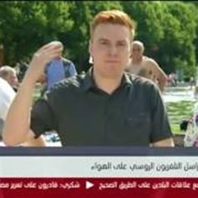 بالفيديو.. الاعتداء على مراسل روسي على الهواء مباشرة 