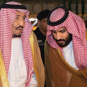 القبض على 11 أميراً سعودياً تجمهروا في قصر الحكم